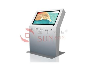 گردشگری نقشه ناوبری جیپیاس wayfinding در کیوسک با صفحه نمایش افقی