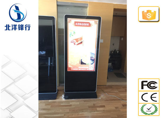 65 اینچ طبقه ایستاده علامت های دیجیتال wayfinding در کیوسک 1080 × 1920 وضوح تصویر